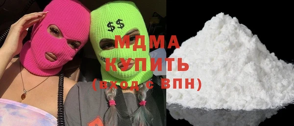 прущая мука Бородино